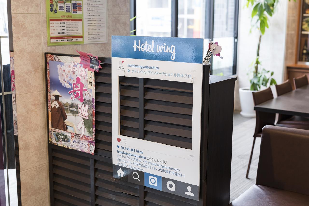 Hotel Wing International Kumamoto Yatsushiro Luaran gambar